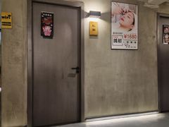 -施奈儿.洗头頭療.按摩SPA.采耳(上梅林店)