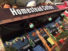 Homestead&nbsp;Coffee(湖滨店)-MEET COFFEE婉约咖啡(宝善公寓店)