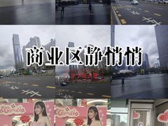 -KK ONE(京基滨河时代店)