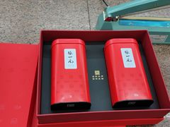 -张一元(总店)