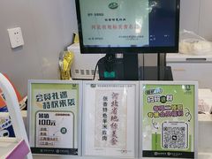 -张香食品(玉龙湾店)