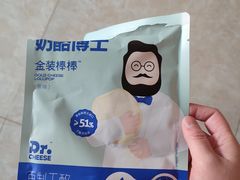-牛奶便利(东四店)
