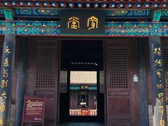 -河间府署