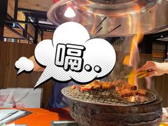 -山之屋炭火烧肉·生啤畅饮(大朗万科中央公园店)