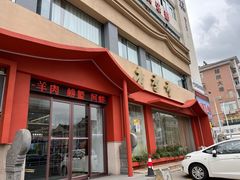-老季市·三代非遗传承·地标美食老汁鸡(工农路店)
