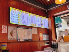 -华姐鸡粉(教育路店)