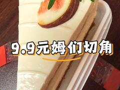 -姆们M Sweetie Cake(三里屯店)
