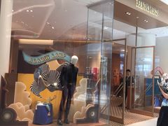 -HERMES(万象城店)