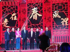-凤凰中心