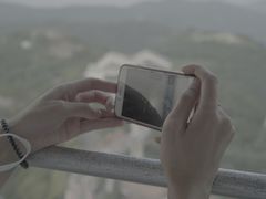 -东部华侨城