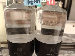 -长沙尼依格罗酒店