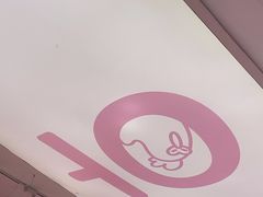 -悠个炸鸡(南京创始店)