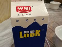 -高子烧鸡公(五里堆路店)