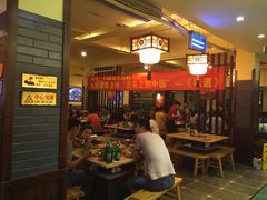 董记川道拐耗儿鱼(置信路店)-川道拐耗儿鱼(置信路店)