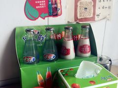 -宝光熏肉鞋底火烧(新街口店)