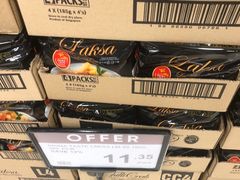 -白沙浮娱乐广场