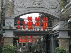 -德门仁里精品酒店(安仁店)