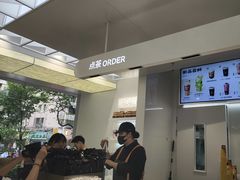-LELECHA乐乐茶(新街口大洋店)