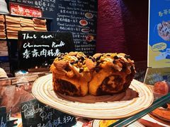 -TonTon(永康路店)