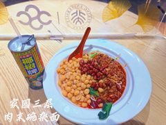 -北大家园食堂
