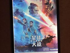 -SFC上影影城(唐镇店)