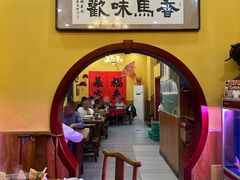-闻香阁·清真(光荣道店)