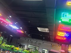 -牛鲜盛齐齐哈尔烤肉(曹路店)