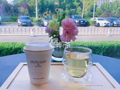 -dotcom coffee古点咖啡(致真大厦店)