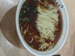 -蒋家桥饺面店(广陵路店)