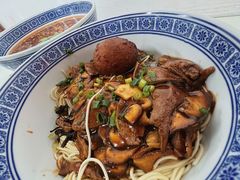 -沪西老弄堂面馆(定西路店)