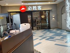 -万达广场(宝山店)