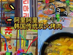 -黑豚黨韩国烤肉料理(悦然时光店)