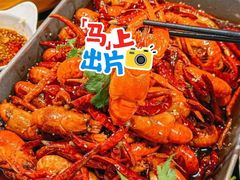 -乔街深夜食堂·小龙虾·高压锅生蚝(杭州总店)