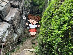 -虞山风景区