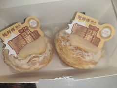 -鲍师傅糕点(国金街店)