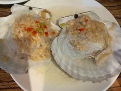 夏威夷贝-海味当家·蒸锅海鲜(星海公园店)