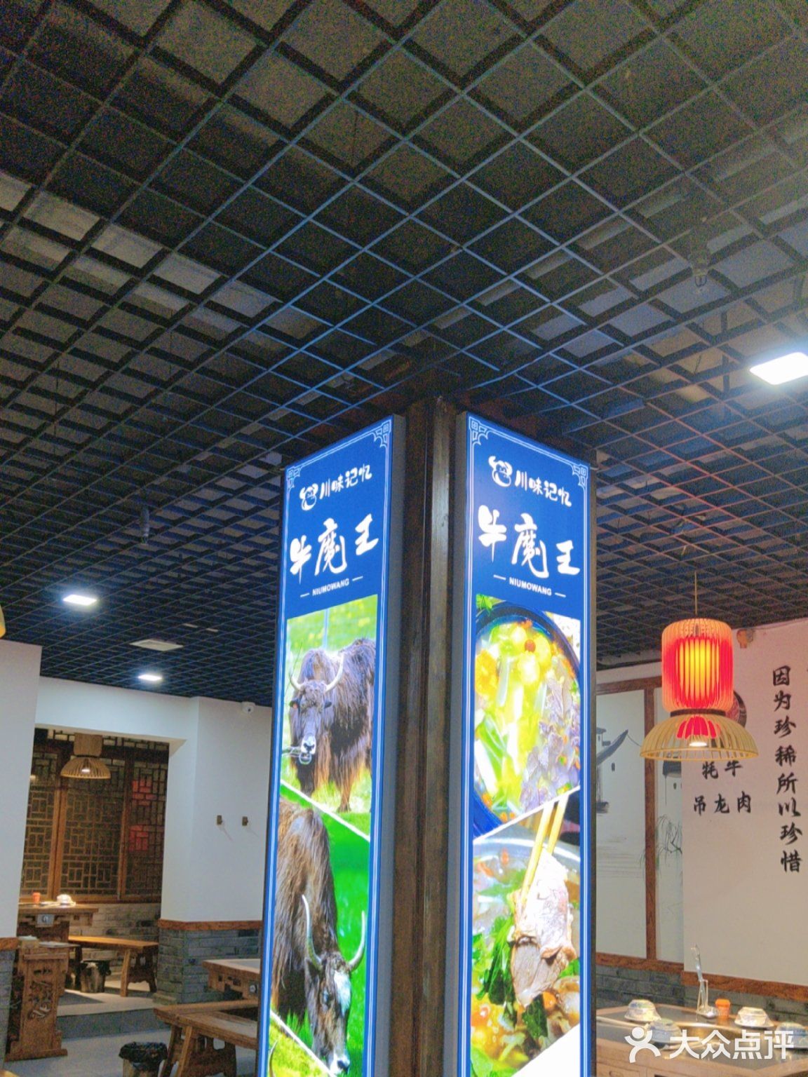 好吃的汤锅