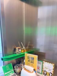 -润复丝·泽发防脱头皮管理