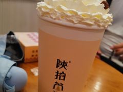 -陕拾叁-西安糕点(大雁塔店)