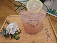 -卓花境Flowerwonderland花店