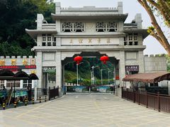 -友谊关景区