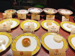 -富华斋饽饽铺·宫廷糕点·伴手礼(护国新天地店)