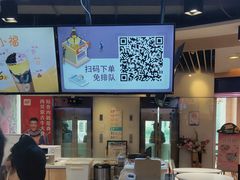 -CoCo都可(香港名都店)