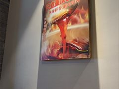 -呷哺呷哺 黄金牧场 (回龙观港龙店)