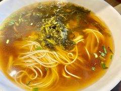 酱牛肉雪菜大面-德兴馆(广东路总店)