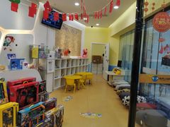 -易贝乐成长中心(坂田中心)