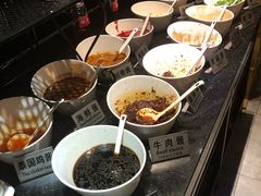 -捞神煲汤火锅(湖滨商业街店)