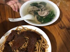 -老余家面馆