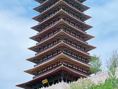 -牛首山文化旅游区