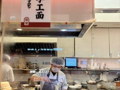 -一醒·手工面·西北传统小吃(悠方购物中心店)